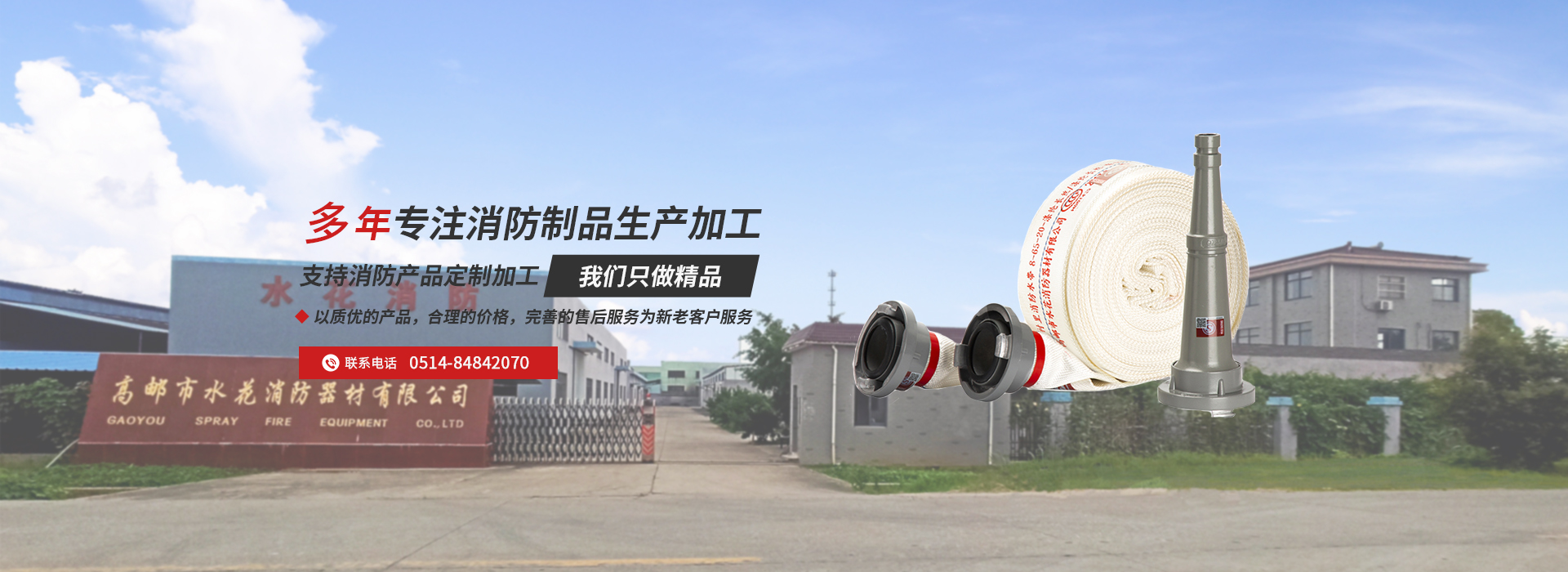 電子元器件開發(fā)與銷售 - 鈴坤國際貿易